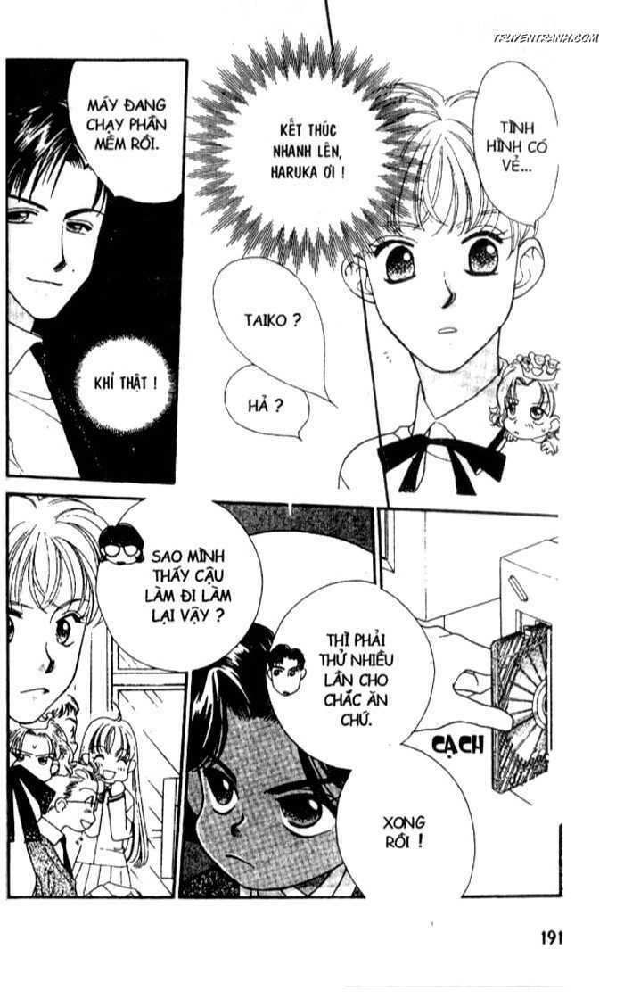 Koucha Ouji (Hoàng Tử Hồng Trà) Chapter 6 - Trang 2