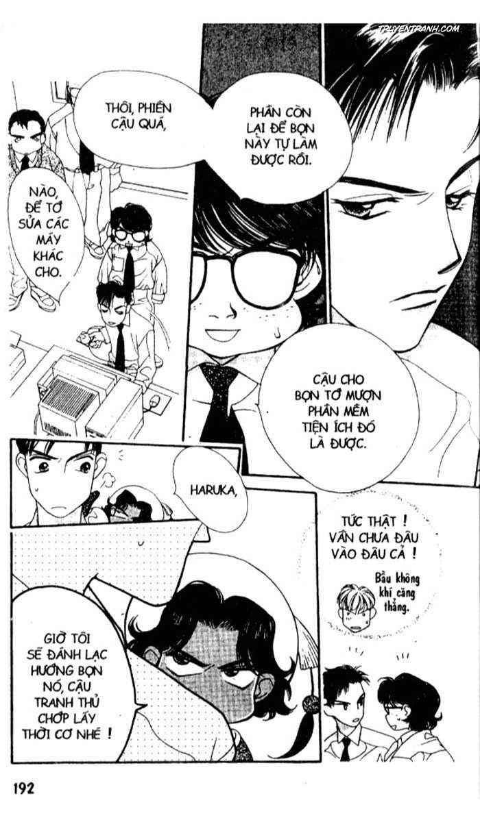 Koucha Ouji (Hoàng Tử Hồng Trà) Chapter 6 - Trang 2