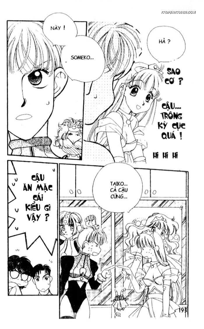 Koucha Ouji (Hoàng Tử Hồng Trà) Chapter 6 - Trang 2