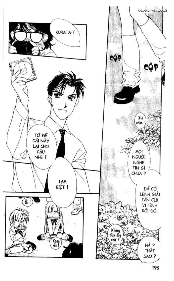 Koucha Ouji (Hoàng Tử Hồng Trà) Chapter 6 - Trang 2