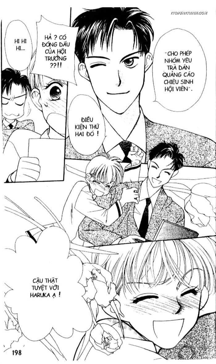 Koucha Ouji (Hoàng Tử Hồng Trà) Chapter 6 - Trang 2