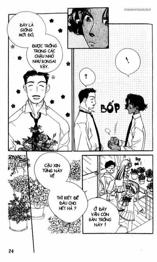 Koucha Ouji (Hoàng Tử Hồng Trà) Chapter 7 - Trang 2