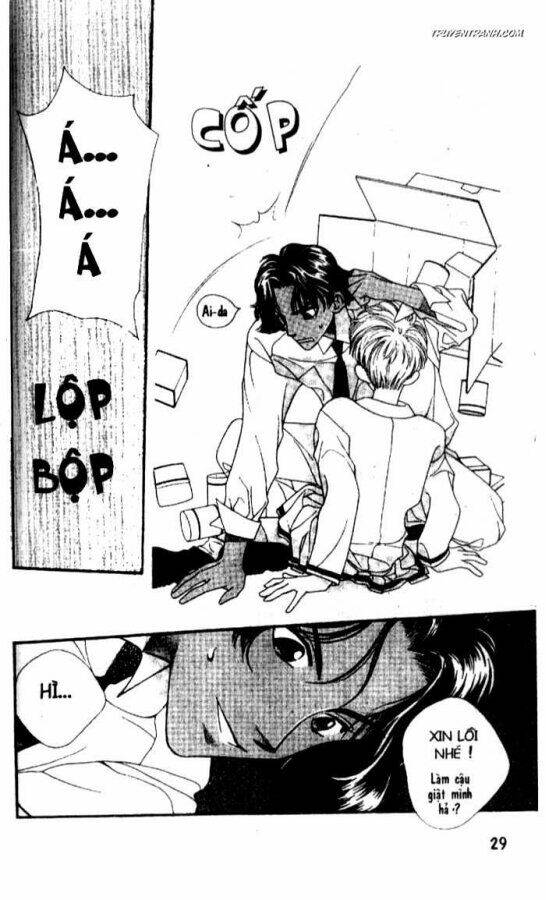 Koucha Ouji (Hoàng Tử Hồng Trà) Chapter 7 - Trang 2