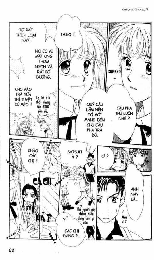 Koucha Ouji (Hoàng Tử Hồng Trà) Chapter 8 - Trang 2