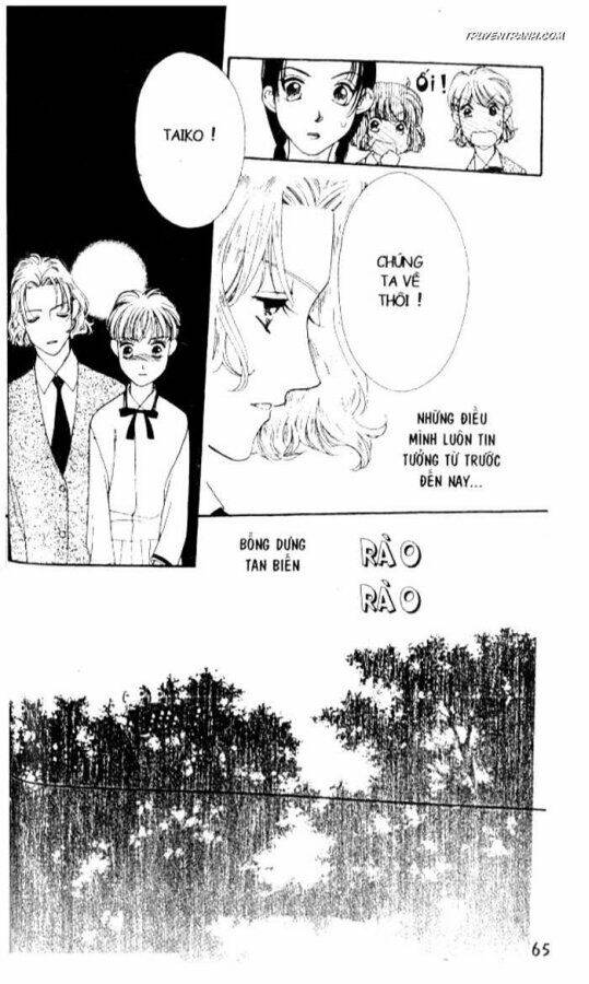 Koucha Ouji (Hoàng Tử Hồng Trà) Chapter 8 - Trang 2