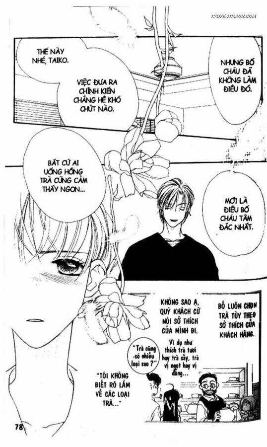 Koucha Ouji (Hoàng Tử Hồng Trà) Chapter 9 - Trang 2