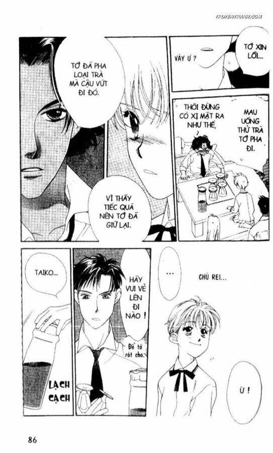 Koucha Ouji (Hoàng Tử Hồng Trà) Chapter 9 - Trang 2