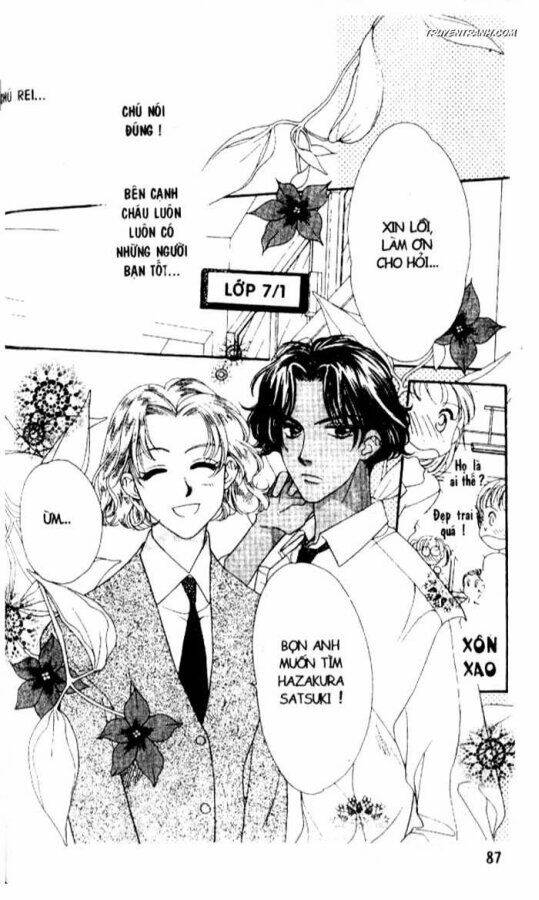 Koucha Ouji (Hoàng Tử Hồng Trà) Chapter 9 - Trang 2