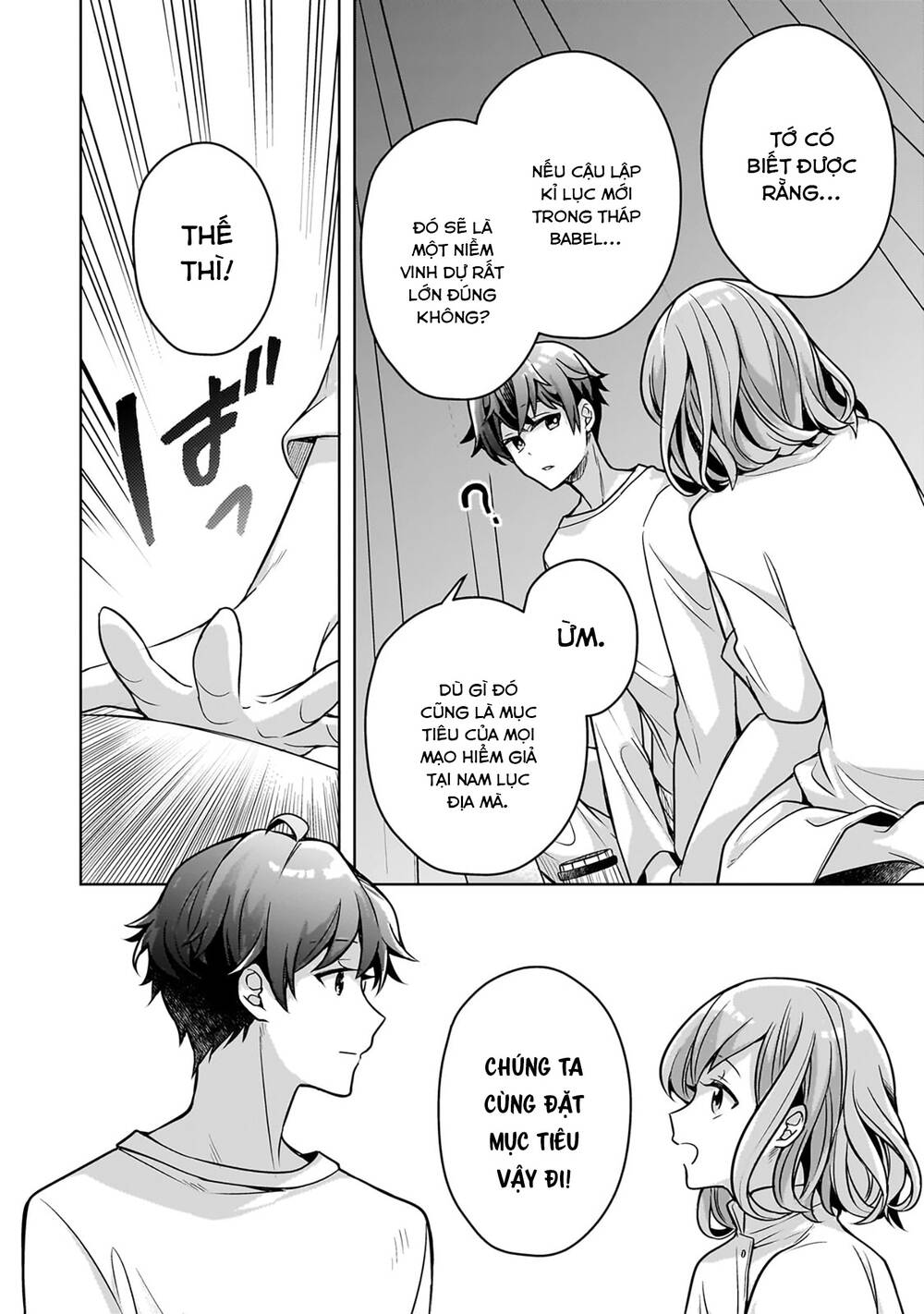 Kougekiryoku Zero Kara Hajimeru Kenseitan Chapter 10 - Trang 2