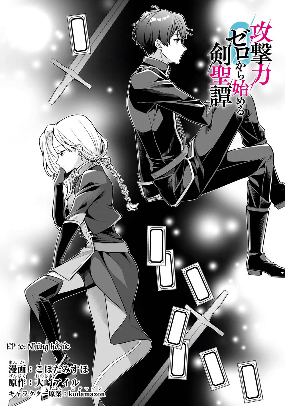 Kougekiryoku Zero Kara Hajimeru Kenseitan Chapter 10 - Trang 2