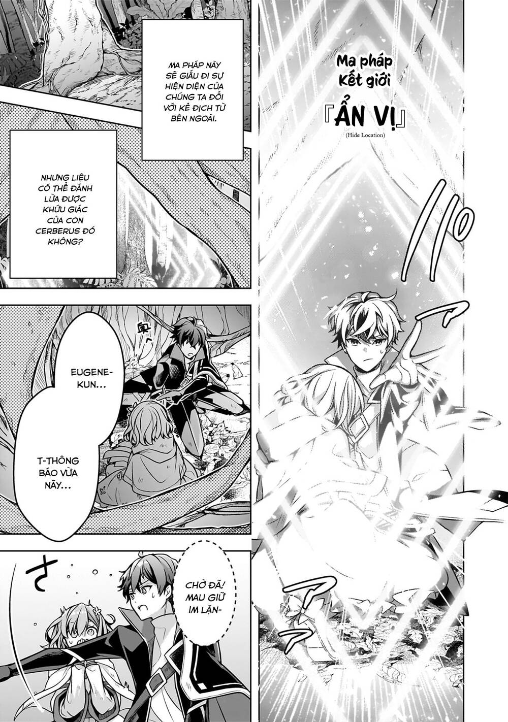 Kougekiryoku Zero Kara Hajimeru Kenseitan Chapter 11 - Trang 2