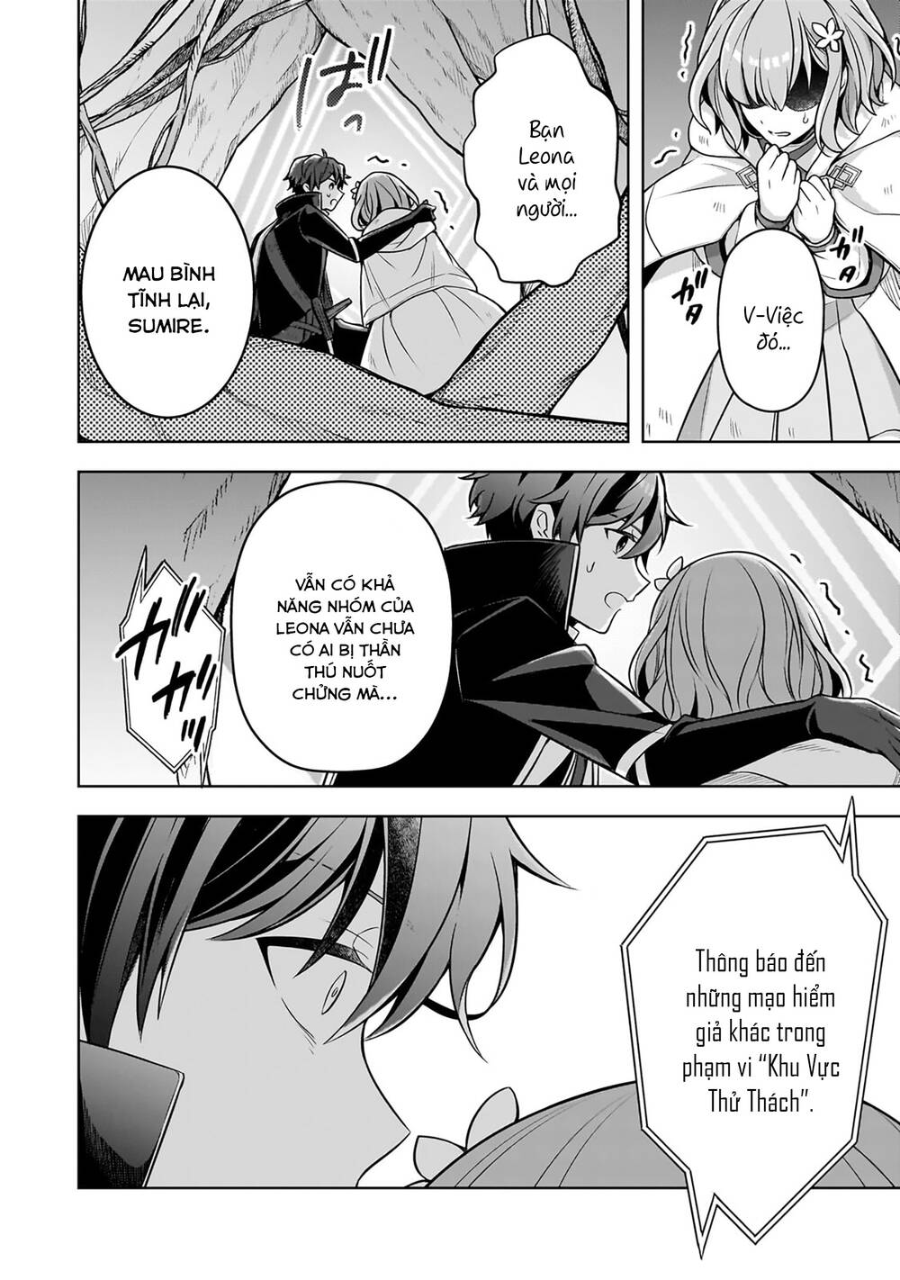Kougekiryoku Zero Kara Hajimeru Kenseitan Chapter 11 - Trang 2