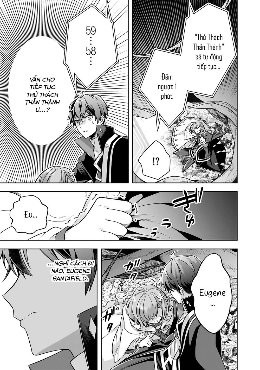 Kougekiryoku Zero Kara Hajimeru Kenseitan Chapter 11 - Trang 2
