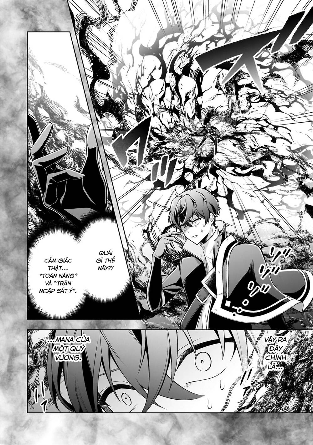 Kougekiryoku Zero Kara Hajimeru Kenseitan Chapter 12 - Trang 2
