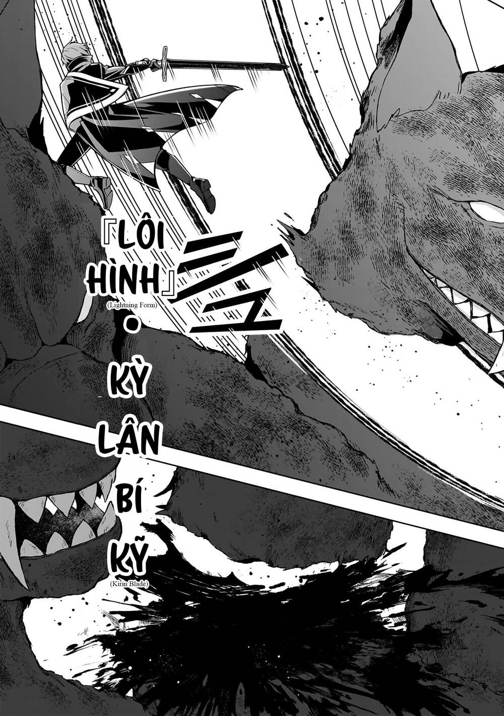 Kougekiryoku Zero Kara Hajimeru Kenseitan Chapter 12 - Trang 2