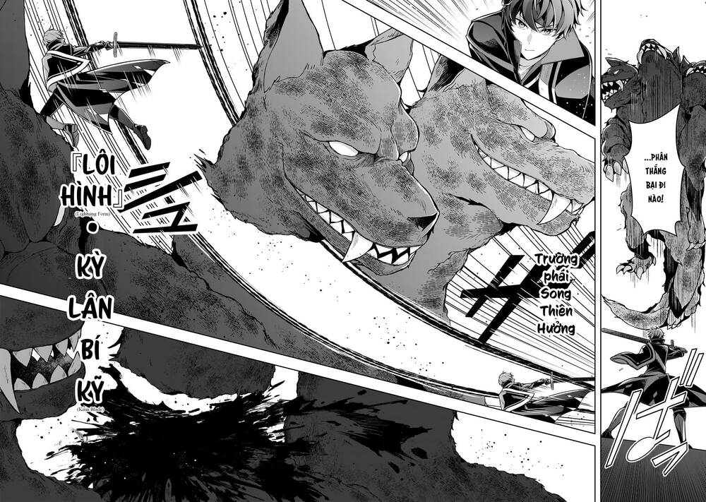 Kougekiryoku Zero Kara Hajimeru Kenseitan Chapter 12 - Trang 2