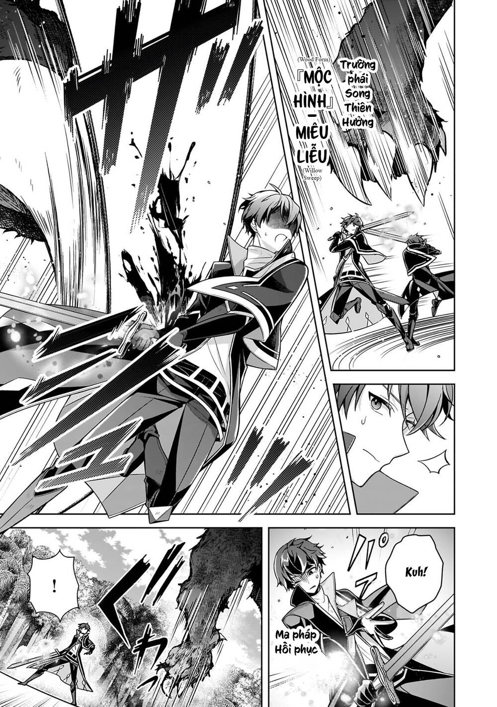 Kougekiryoku Zero Kara Hajimeru Kenseitan Chapter 12 - Trang 2