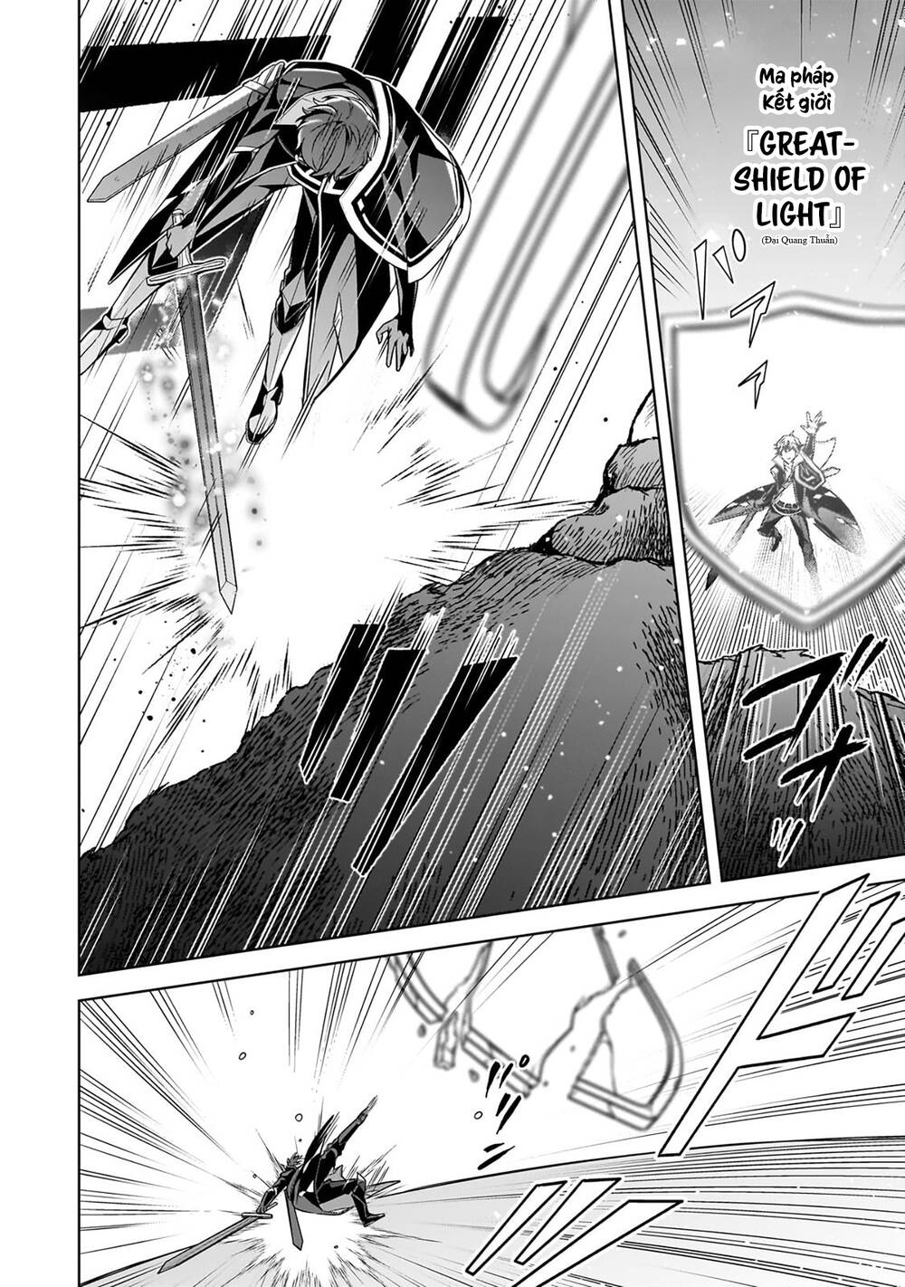 Kougekiryoku Zero Kara Hajimeru Kenseitan Chapter 12 - Trang 2