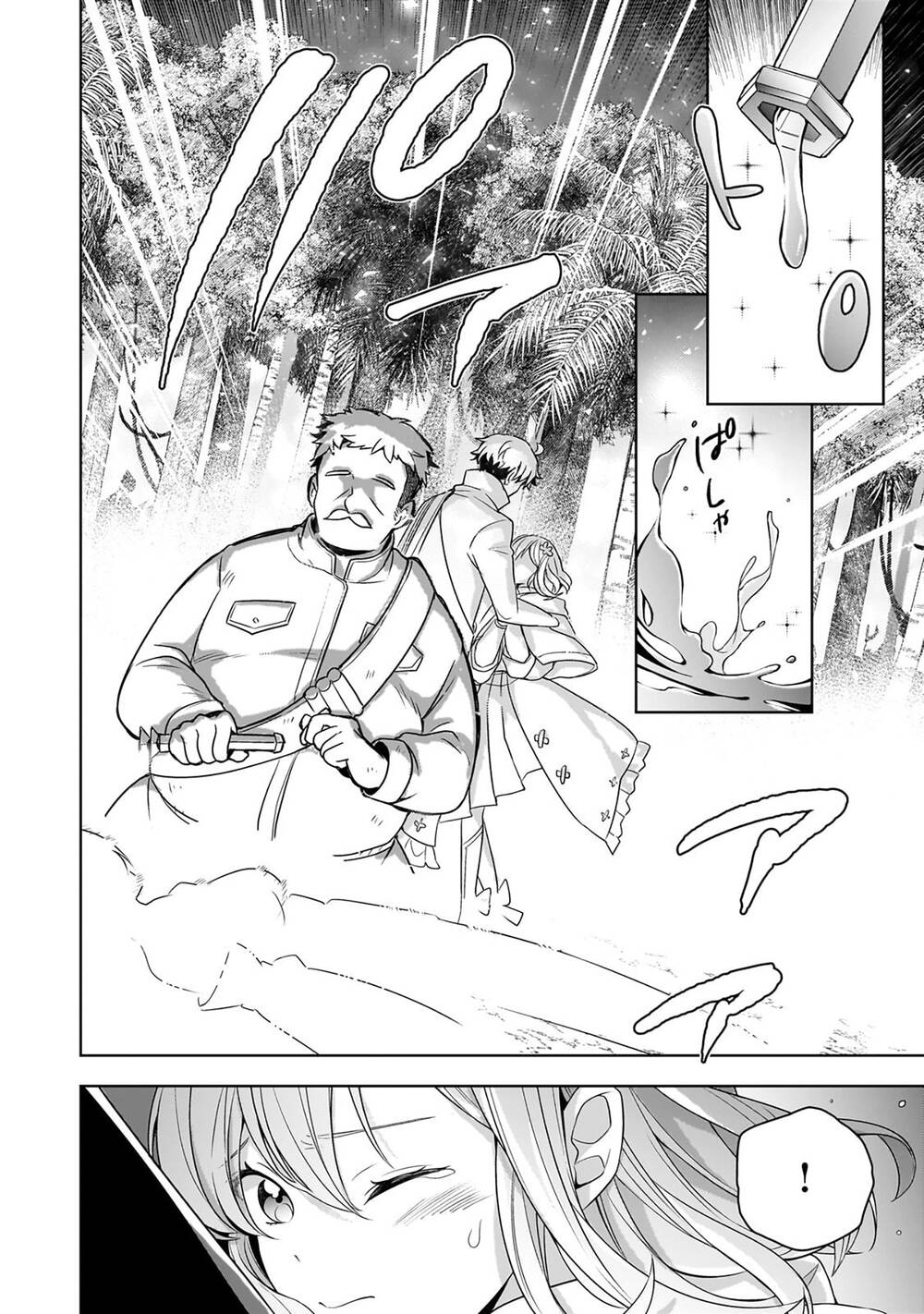 Kougekiryoku Zero Kara Hajimeru Kenseitan Chapter 13 - Trang 2