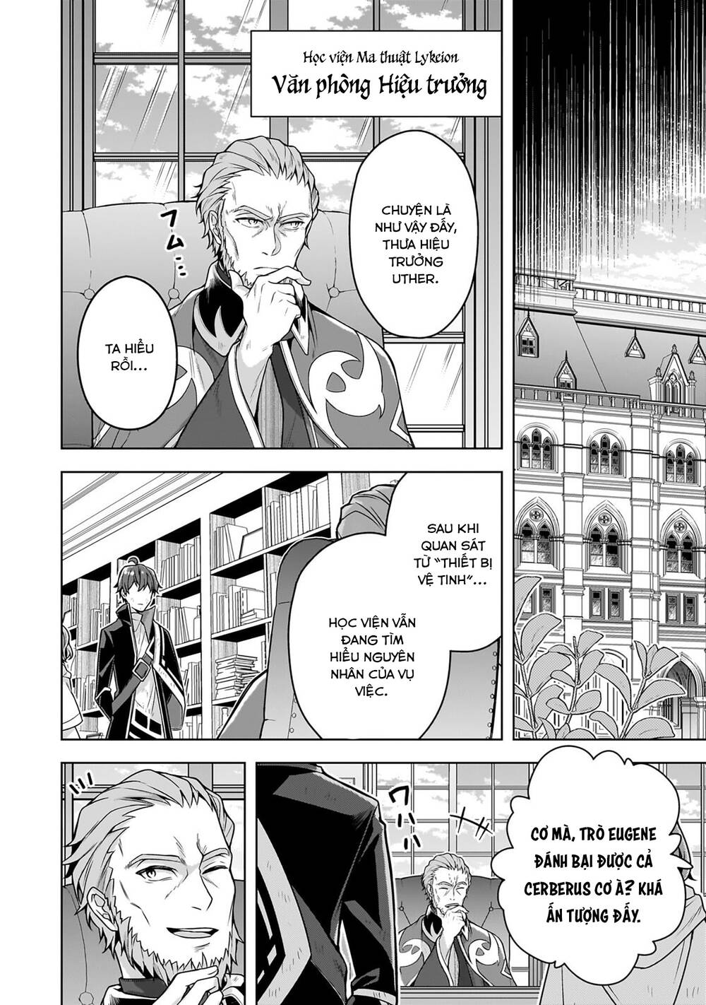 Kougekiryoku Zero Kara Hajimeru Kenseitan Chapter 13 - Trang 2