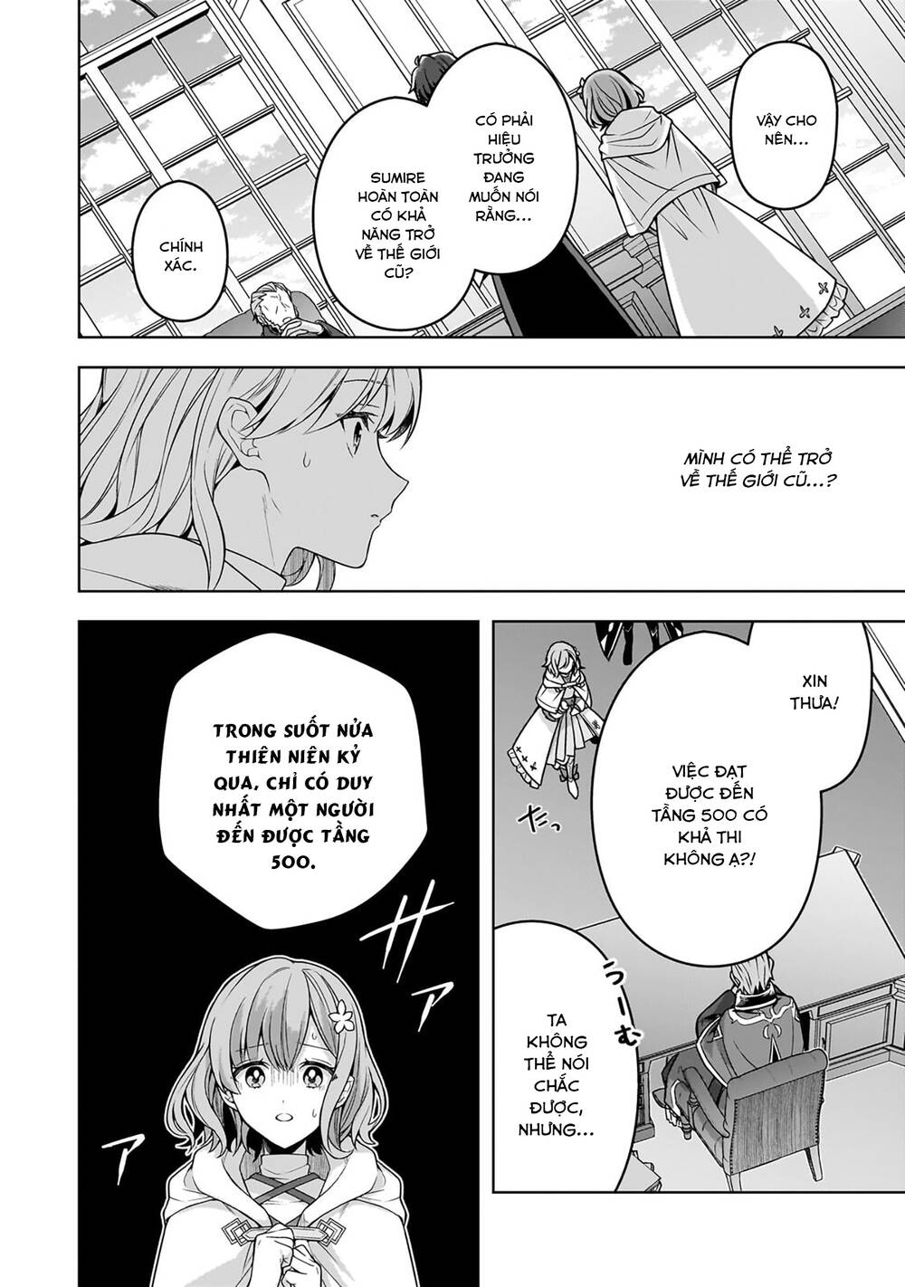 Kougekiryoku Zero Kara Hajimeru Kenseitan Chapter 13 - Trang 2