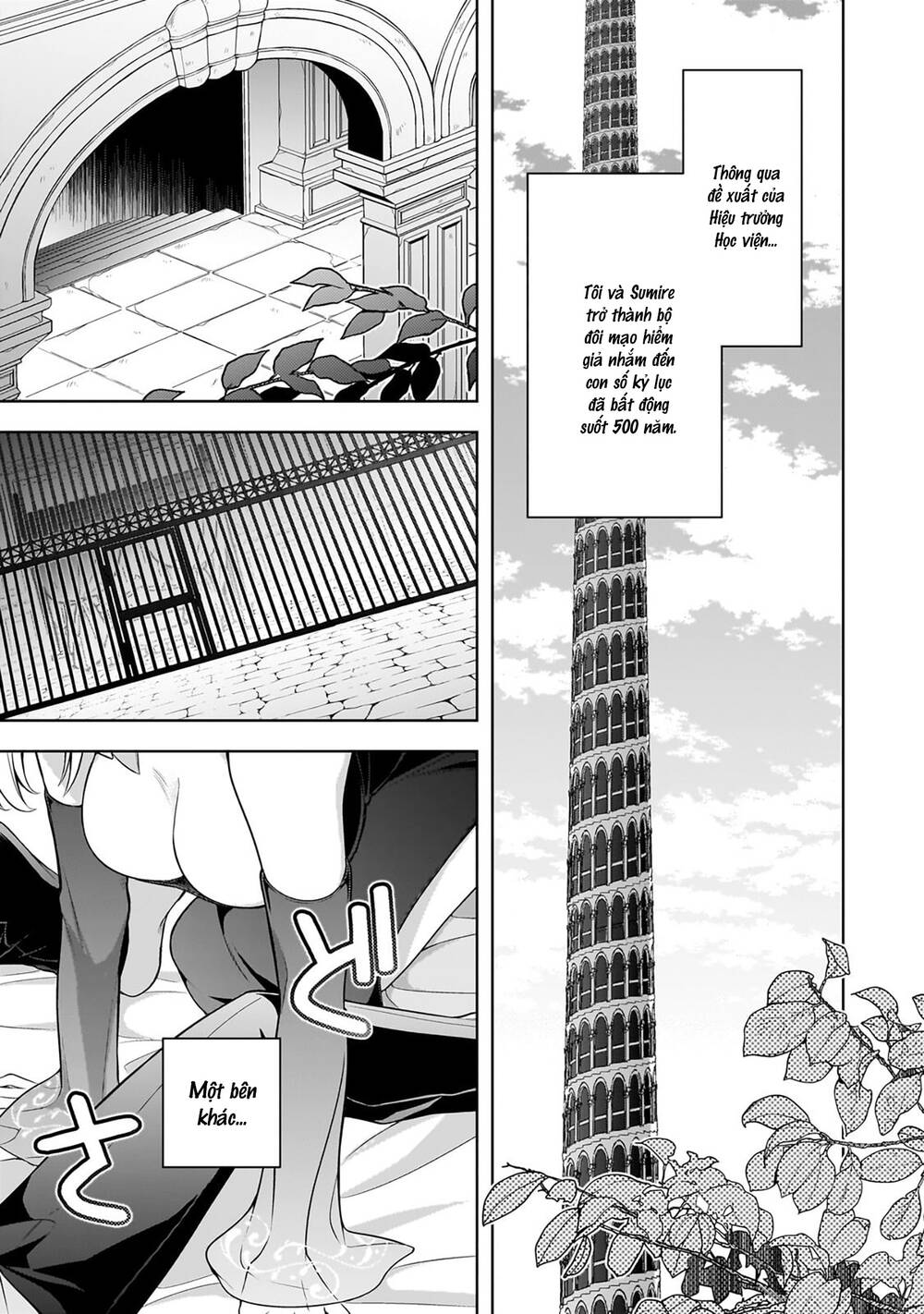 Kougekiryoku Zero Kara Hajimeru Kenseitan Chapter 13 - Trang 2
