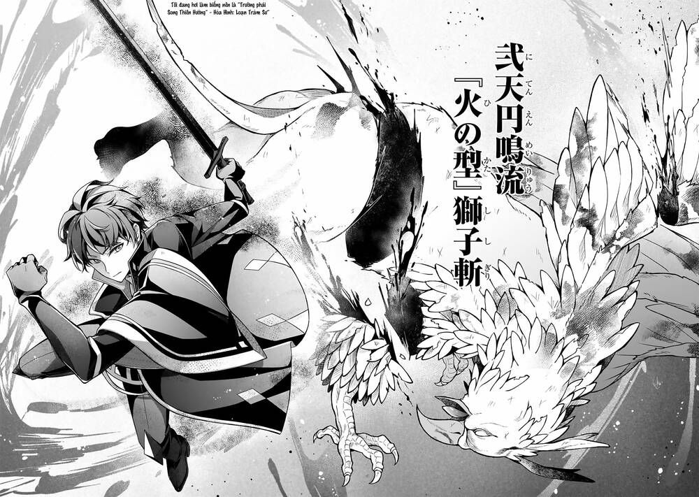 Kougekiryoku Zero Kara Hajimeru Kenseitan Chapter 16.2 - Trang 2