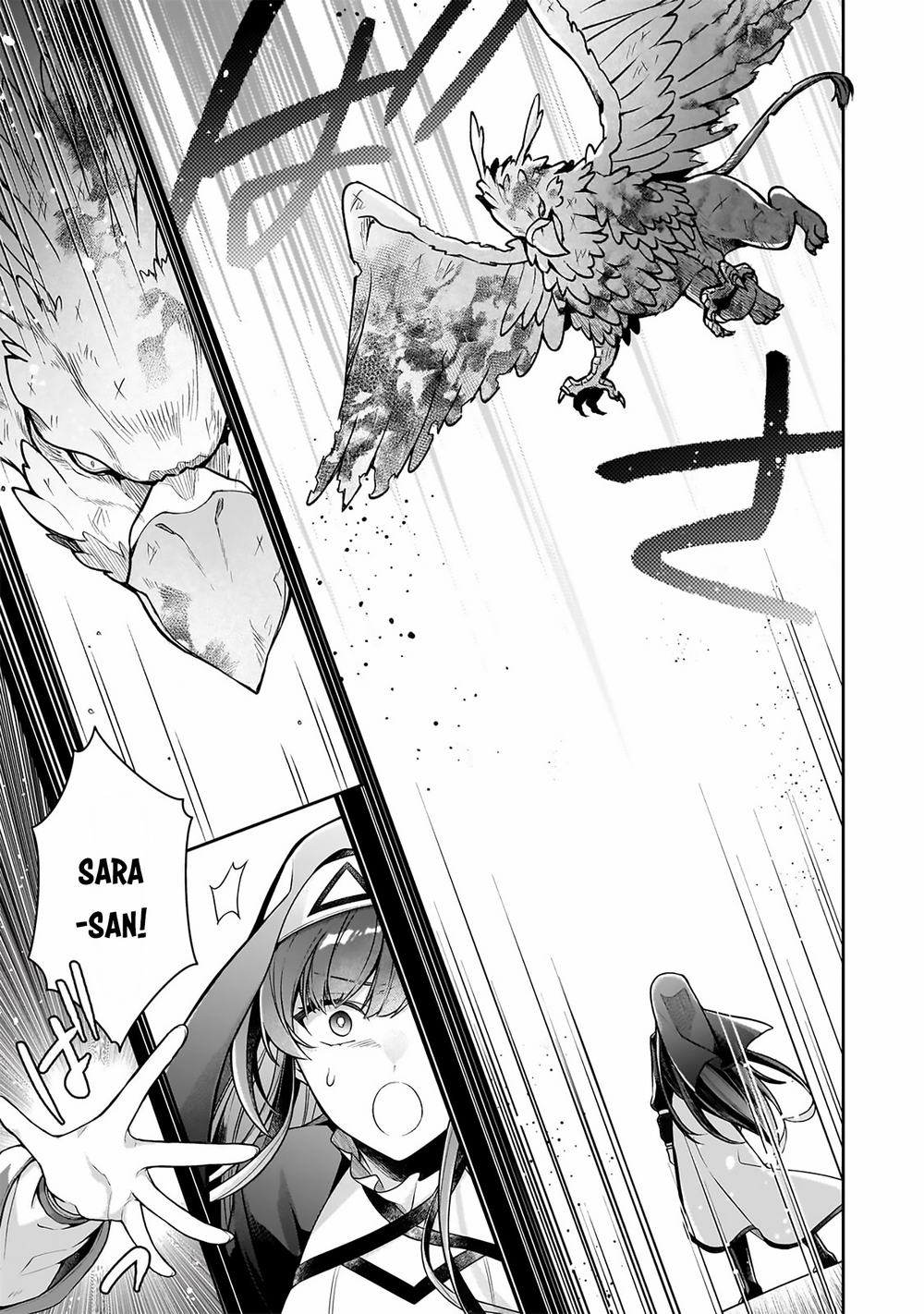 Kougekiryoku Zero Kara Hajimeru Kenseitan Chapter 16.2 - Trang 2