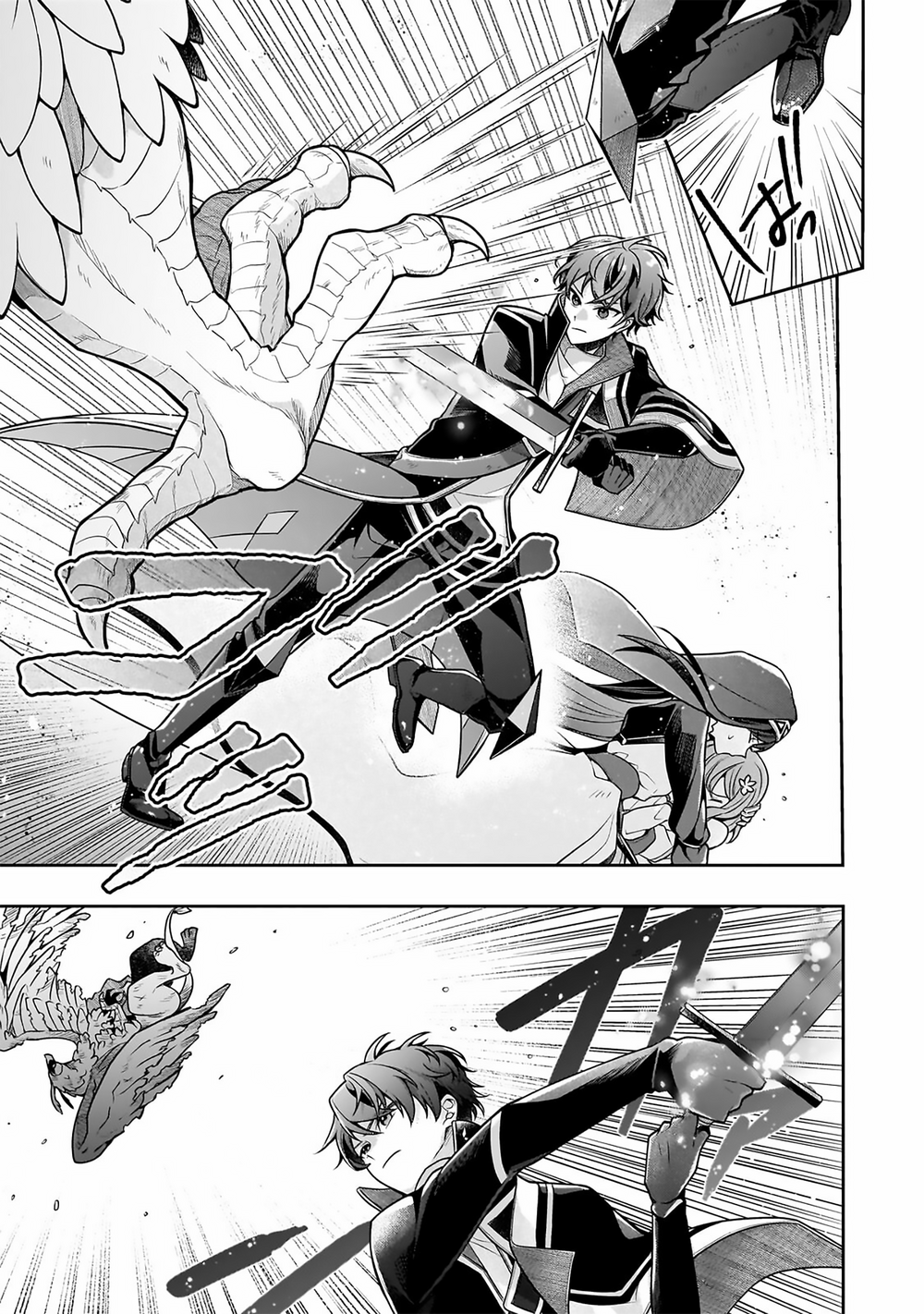 Kougekiryoku Zero Kara Hajimeru Kenseitan Chapter 16.2 - Trang 2