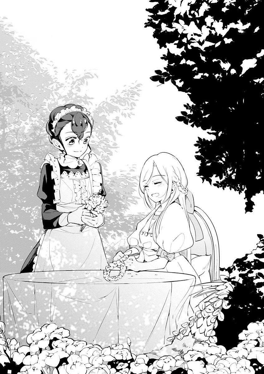 Koushaku Reijou No Tashinami Chapter 4 - Trang 2