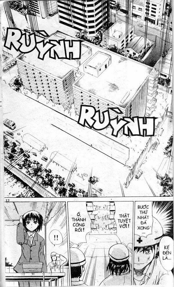 Kowashiya Gamon – Nhiệm Vụ Đặc Biệt Chapter 1 - Trang 2