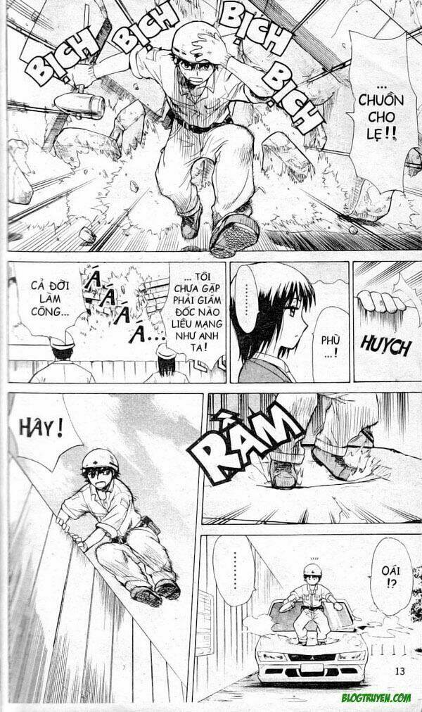 Kowashiya Gamon – Nhiệm Vụ Đặc Biệt Chapter 1 - Trang 2