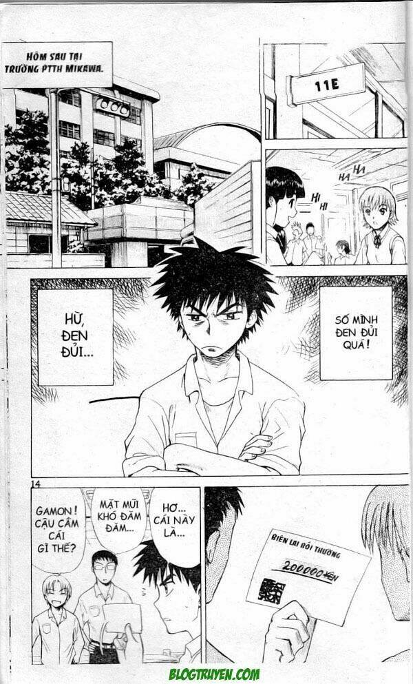 Kowashiya Gamon – Nhiệm Vụ Đặc Biệt Chapter 1 - Trang 2