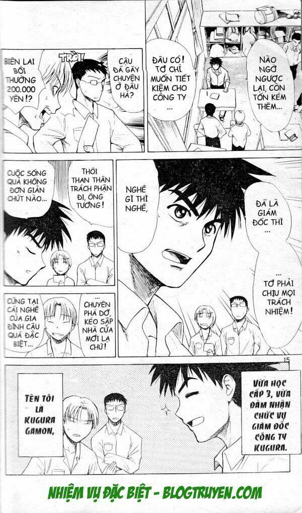 Kowashiya Gamon – Nhiệm Vụ Đặc Biệt Chapter 1 - Trang 2