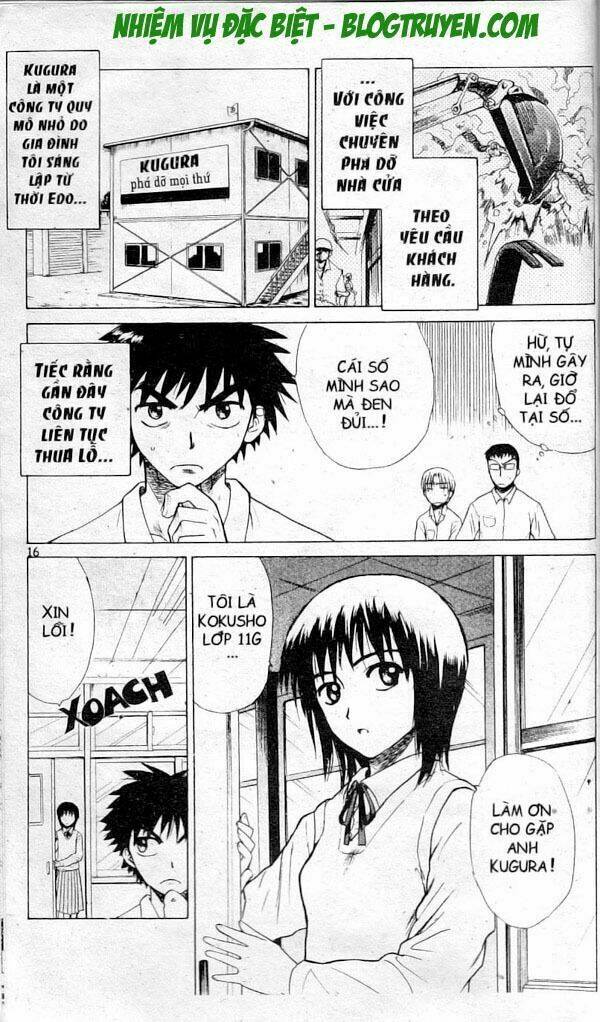 Kowashiya Gamon – Nhiệm Vụ Đặc Biệt Chapter 1 - Trang 2