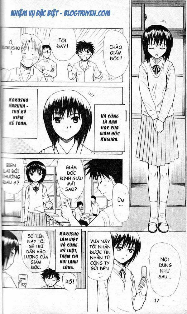 Kowashiya Gamon – Nhiệm Vụ Đặc Biệt Chapter 1 - Trang 2