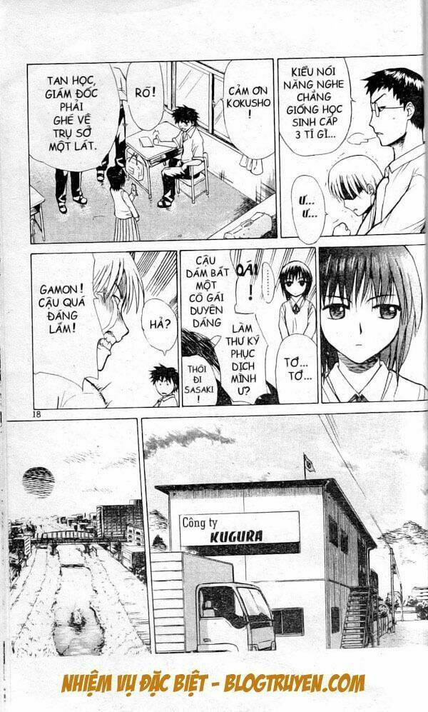 Kowashiya Gamon – Nhiệm Vụ Đặc Biệt Chapter 1 - Trang 2