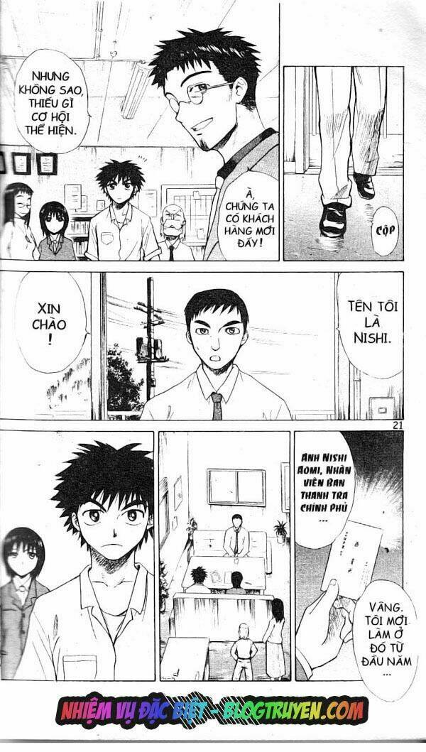 Kowashiya Gamon – Nhiệm Vụ Đặc Biệt Chapter 1 - Trang 2