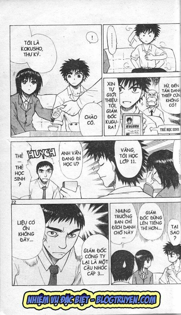 Kowashiya Gamon – Nhiệm Vụ Đặc Biệt Chapter 1 - Trang 2