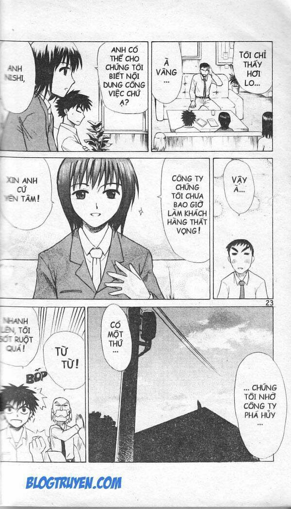 Kowashiya Gamon – Nhiệm Vụ Đặc Biệt Chapter 1 - Trang 2