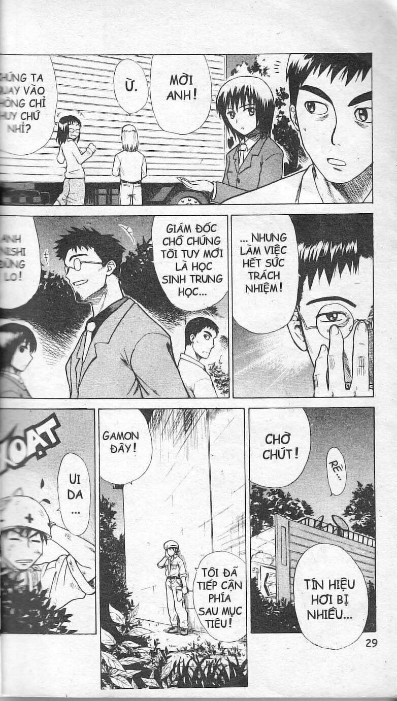 Kowashiya Gamon – Nhiệm Vụ Đặc Biệt Chapter 1 - Trang 2