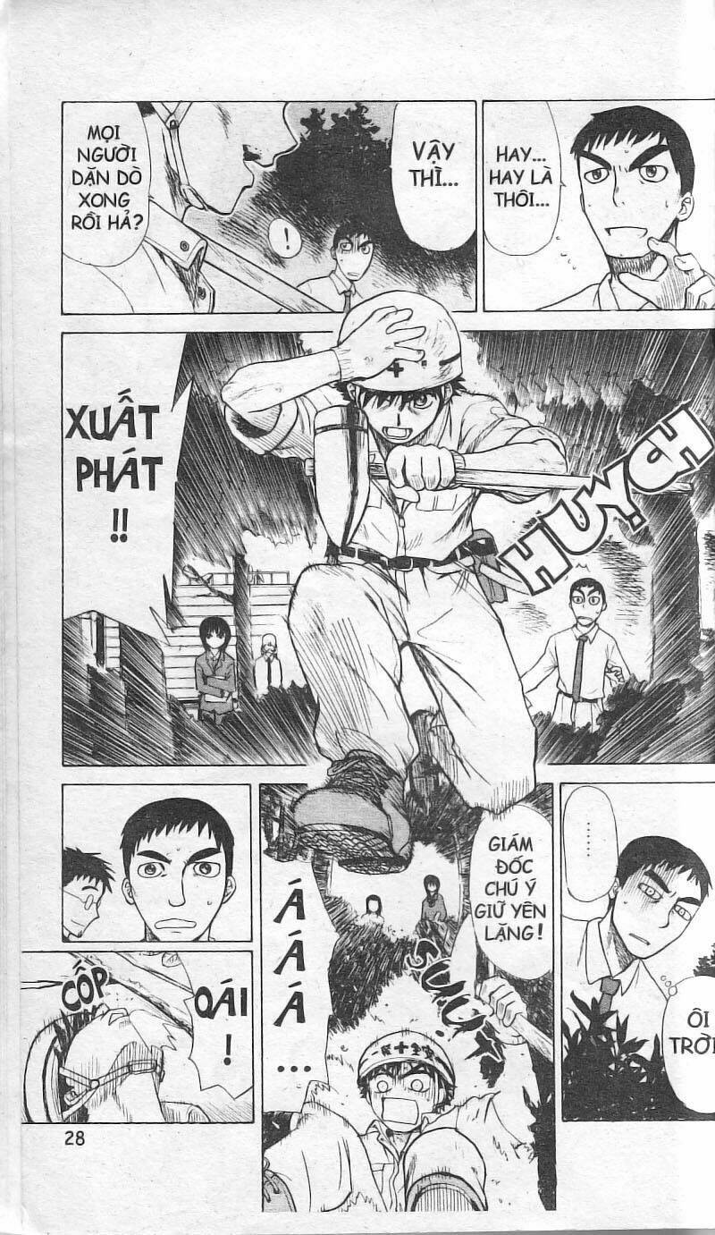 Kowashiya Gamon – Nhiệm Vụ Đặc Biệt Chapter 1 - Trang 2