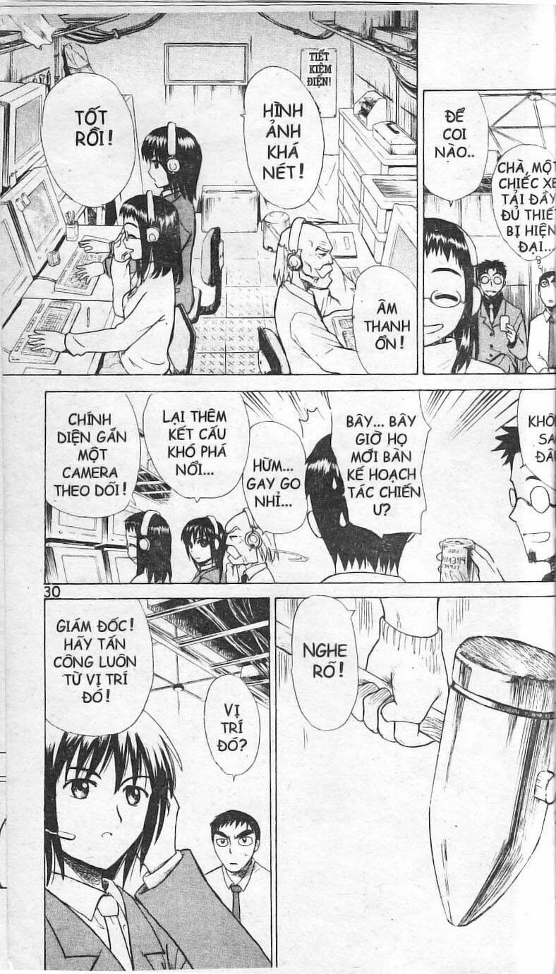 Kowashiya Gamon – Nhiệm Vụ Đặc Biệt Chapter 1 - Trang 2