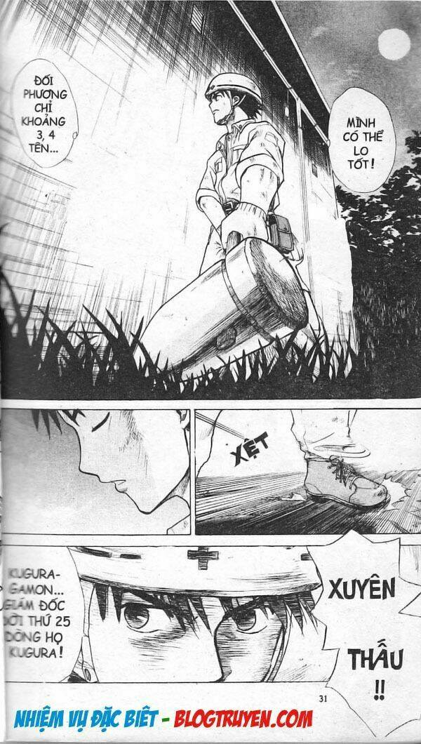 Kowashiya Gamon – Nhiệm Vụ Đặc Biệt Chapter 1 - Trang 2