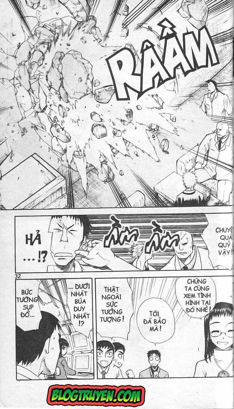 Kowashiya Gamon – Nhiệm Vụ Đặc Biệt Chapter 1 - Trang 2