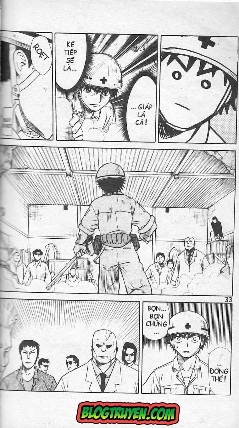 Kowashiya Gamon – Nhiệm Vụ Đặc Biệt Chapter 1 - Trang 2