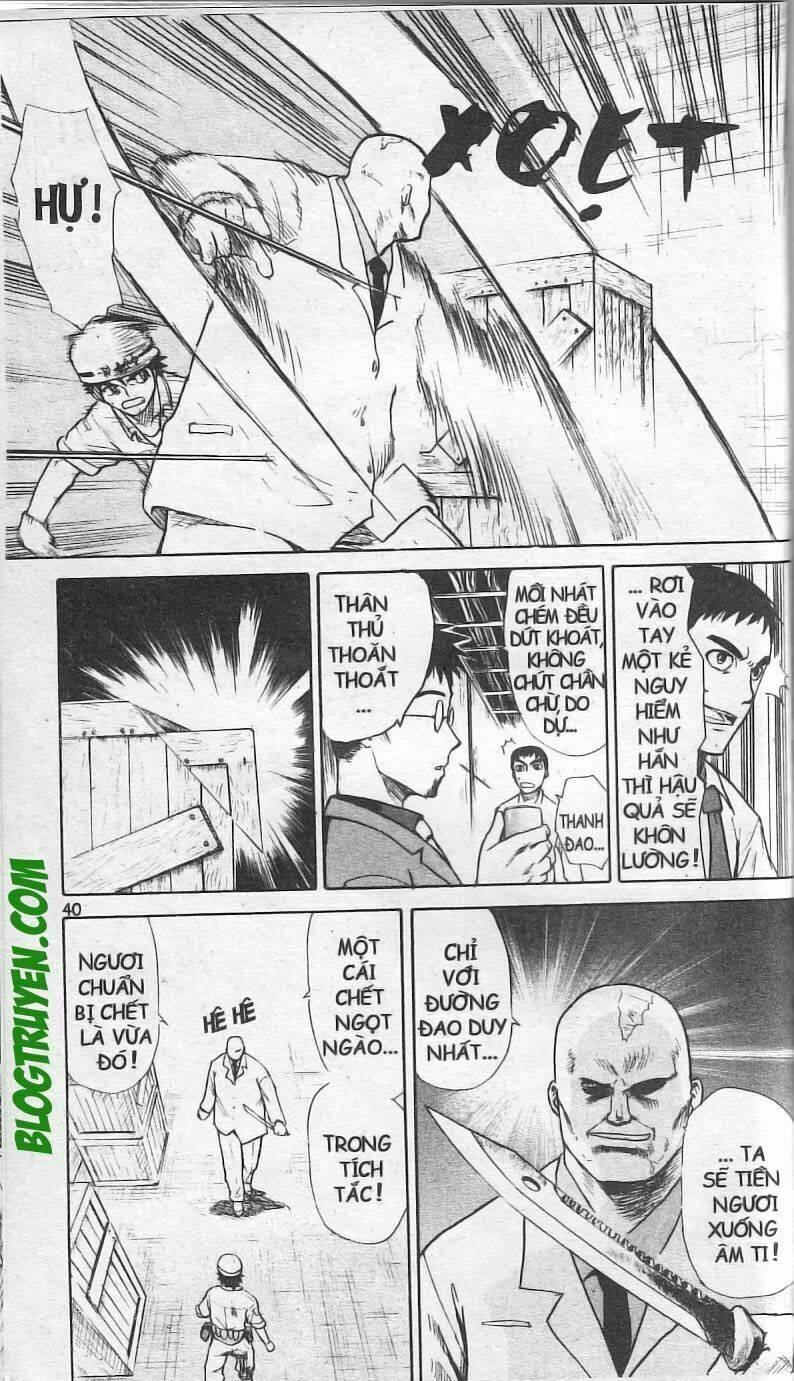 Kowashiya Gamon – Nhiệm Vụ Đặc Biệt Chapter 1 - Trang 2