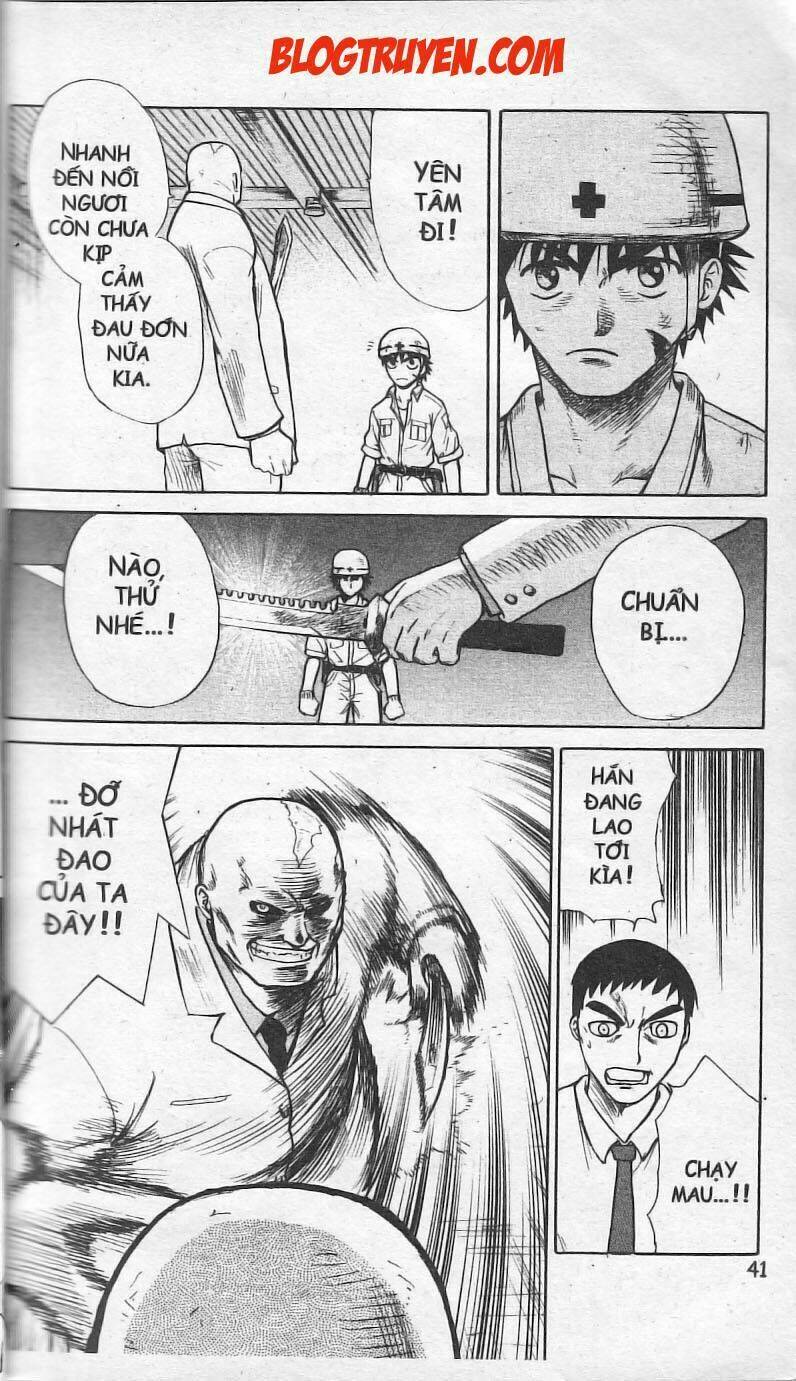 Kowashiya Gamon – Nhiệm Vụ Đặc Biệt Chapter 1 - Trang 2