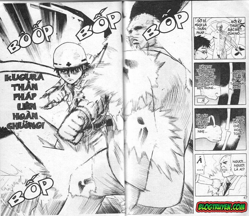 Kowashiya Gamon – Nhiệm Vụ Đặc Biệt Chapter 1 - Trang 2