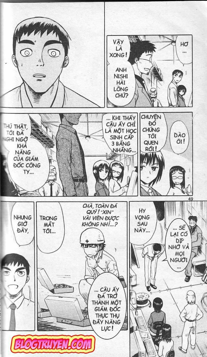 Kowashiya Gamon – Nhiệm Vụ Đặc Biệt Chapter 1 - Trang 2